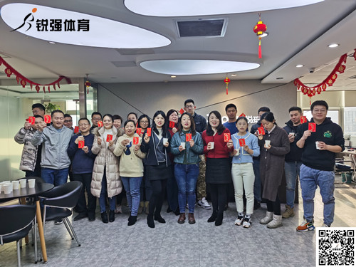 十大体育网站/IOS/登陆/在线2022年开工大吉